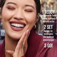 Maybelline Super Stay Teddy Tint Matte Lipstick 5ml - 110 Faux Freckle