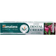 Himalaya Ayurvedic Dental Cream Neem & Pomegranate Toothpaste 100gr - Флуоридна паста за зъби с естествен произход и нар за пълна защита на устната кухина