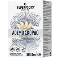 Superfoods Odorless Onion 50caps Superfoods Odorless Onion 50caps