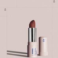 Korres True Velvety Lipstick 3g - 57 Terra Red