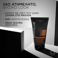 L\'Oreal Paris StudioLine Mad Matte Ultra Shine-Free Hold Fibre Cream Матиращ крем с влакна за силна фиксация, която трае през целия ден 150ml L\'Oreal Paris StudioLine Mad Matte Ultra Shine-Free Hold Fibre Cream Матиращ крем с влакна за силна фиксация, която трае през целия ден 150ml