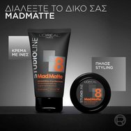 L\'Oreal Paris StudioLine Mad Matte Ultra Shine-Free Hold Fibre Cream Матиращ крем с влакна за силна фиксация, която трае през целия ден 150ml L\'Oreal Paris StudioLine Mad Matte Ultra Shine-Free Hold Fibre Cream Матиращ крем с влакна за силна фиксация, която трае през целия ден 150ml