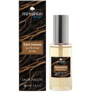 Messinian Spa Bitter Cherry Kiss Eau De Toilette Мъжки & дамски опияняващ & сладък черешов аромат за интензивен профил 50ml Messinian Spa Bitter Cherry Kiss Eau De Toilette Мъжки & дамски опияняващ & сладък черешов аромат за интензивен профил 50ml