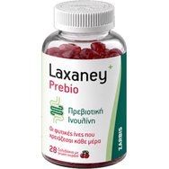 Zarbis Laxaney Prebio Kids & Adults 28 Gummies - Хранителна добавка за деца & възрастни с пребиотични растителни фибри за нормалната функция на червата & справяне със запека с вкус на череша