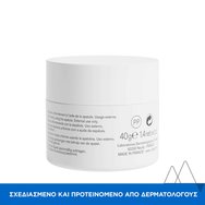 Uriage Bariederm Cica Oinment 40g Uriage Bariederm Cica Oinment 40g