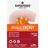 Superfoods Hippophaes Energy 30caps - Хранителна добавка с облепиха за енергия, физическа издръжливост & умствен тонус