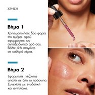 Skinceuticals H.A. Intensifier Multi-Glycan Serum 30ml Skinceuticals H.A. Intensifier Multi-Glycan Serum 30ml