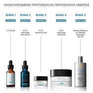 Skinceuticals A.G.E. Interrupter Ultra Serum 30ml Skinceuticals A.G.E. Interrupter Ultra Serum 30ml