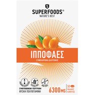 Superfoods Hippophaes 50caps - Хранителна добавка с екстракт от облепиха за енергия, тонизиране & силен имунитет с антиоксидантни свойства