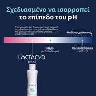 Lactacyd Pharma With Antibacterials 250ml