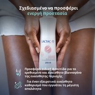 Lactacyd Pharma Sensitive Intimate Wash 250ml