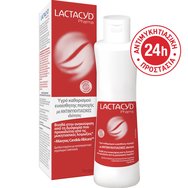 Lactacyd Pharma with Antifungal Properties 250ml