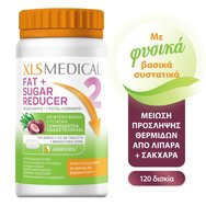 XLS Medical Fat + Sugar Reducer 120tabs