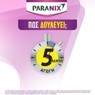 Paranix Express Anti-Lice Shampoo with Comb 200ml