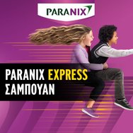 Paranix Express Anti-Lice Shampoo with Comb 200ml