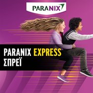 Paranix Express Anti-Lice Spray with Comb 95ml