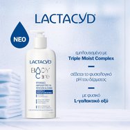 Lactacyd Body Care Shower Gel Deeply Moisturising 300ml
