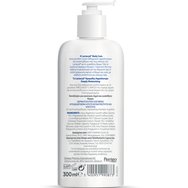 Lactacyd Body Care Shower Gel Deeply Moisturising 300ml Lactacyd Body Care Shower Gel Deeply Moisturising 300ml