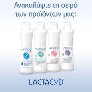 Lactacyd Pharma Ultra-Moisturising Cleansing Lotion 250ml Lactacyd Pharma Ultra-Moisturising Cleansing Lotion 250ml