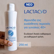 Lactacyd Ultra-Moisturising Cleaning Lotion 250ml