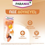 Paranix Prevent Spray 100ml Paranix Prevent Spray 100ml