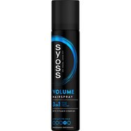Syoss Mini Volume Lift 3in1 Hairspray 75ml Syoss Mini Volume Lift 3in1 Hairspray 75ml