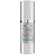 Froika Anti-Pigment Premium Brightening Resorcinol & Tranexamic Acid Tinted Cream SPF50+ Тониран хидратиращ крем с много висока защита срещу кафяви петна и хиперпигментация с резорцинол и транексамова киселина 30ml