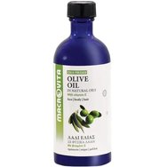 Macrovita Olive With Vitamins E,C & F Face, Body & Hair Oil 100ml - Хидратиращо маслиново масло с антиоксидантно & антиейдж действие