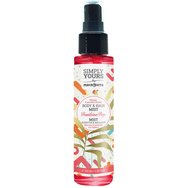 Macrovita Simply Yours Sunshine Pop Mango & Passion Flower Body & Hair Mist 100ml - 