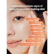 COSRX 5 PDRN Adenosine & Niacinamide Collagen Intense Vitalizing Serum 100ml