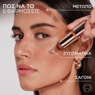 L\'Oreal Paris Lumi Medium-Deep Moyen-Profond Bronze Stick 9g - 130 Sunset Dore