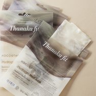 Kocostar Thanaka Fit & Hyaluron Hydrogel Melt Mask Хидратираща маска за лице за подобряване на текстурата и за гладък и мек вид 25ml Kocostar Thanaka Fit & Hyaluron Hydrogel Melt Mask Хидратираща маска за лице за подобряване на текстурата и за гладък и мек вид 25ml