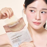 Kocostar Thanaka Fit & Hyaluron Hydrogel Melt Mask Хидратираща маска за лице за подобряване на текстурата и за гладък и мек вид 25ml Kocostar Thanaka Fit & Hyaluron Hydrogel Melt Mask Хидратираща маска за лице за подобряване на текстурата и за гладък и мек вид 25ml