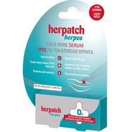 Herpatch Herpes Cold Sore Serum 5ml Herpatch Herpes Cold Sore Serum 5ml