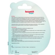Herpatch Herpes Cold Sore Serum 5ml Herpatch Herpes Cold Sore Serum 5ml
