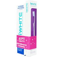 iWhite Promo Supreme Whitening Toothpaste 1450ppm 75ml & Подарък Избелваща четка за зъби Бяла - прозрачна 1 бр iWhite Promo Supreme Whitening Toothpaste 1450ppm 75ml & Подарък Избелваща четка за зъби Бяла - прозрачна 1 бр