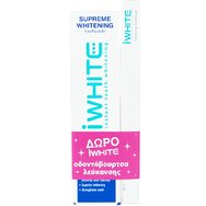 iWhite Promo Supreme Whitening Toothpaste 1450ppm 75ml & Подарък Избелваща четка за зъби Бяла - прозрачна 1 бр - Избелваща паста за зъби с флуорид и четка за зъби с влакна, подходящи за избелване и дълбоко почистване iWhite Promo Supreme Whitening Toothpaste 1450ppm 75ml & Подарък Избелваща четка за зъби Бяла - прозрачна 1 бр - Избелваща паста за зъби с флуорид и четка за зъби с влакна, подходящи за избелване и дълбоко почистване