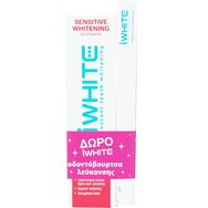 iWhite Promo Sensitive Whitening Toothpaste 1450ppm 75ml & Подарък Whitening Toothbrush Бяло - прозрачно 1 бр - Избелваща паста за зъби с флуор за чувствителни зъби и четка за зъби с влакна, подходящи за избелване и дълбоко почистване iWhite Promo Sensitive Whitening Toothpaste 1450ppm 75ml & Подарък Whitening Toothbrush Бяло - прозрачно 1 бр - Избелваща паста за зъби с флуор за чувствителни зъби и четка за зъби с влакна, подходящи за избелване и дълбоко почистване