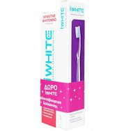 iWhite Promo Sensitive Whitening Toothpaste 1450ppm 75ml & Подарък Whitening Toothbrush Бяло - прозрачно 1 бр iWhite Promo Sensitive Whitening Toothpaste 1450ppm 75ml & Подарък Whitening Toothbrush Бяло - прозрачно 1 бр
