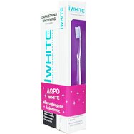 iWhite Promo Dark Stains Whitening Toothpaste 1450ppm 75ml & Подарък Dark Stains Toothbrush Soft Черно - синьо 1 бр