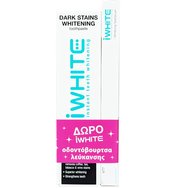 iWhite Promo Dark Stains Whitening Toothpaste 1450ppm 75ml & Подарък Dark Stains Toothbrush Soft Черно - синьо 1 бр - Избелваща паста за зъби с флуорид с активен въглен и четка за зъби с мек косъм, подходяща за премахване на тъмни петна