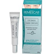 Remescar Eye Bags & Dark Circles Cream 8ml