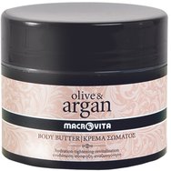 Macrovita Olive & Argan Body Butter 200ml - Хидратиращ крем за тяло за стягане & ревитализация за мека & гладка кожа Macrovita Olive & Argan Body Butter 200ml - Хидратиращ крем за тяло за стягане & ревитализация за мека & гладка кожа
