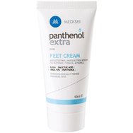 Medisei Panthenol Extra Feet Cream 60ml - Хидратиращ ексфолиращ и регенериращ крем, подходящ за пети, колене и лакти