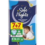 Babylino Safe Nights Boy 8-16 Years (30-50kg) 14 бр