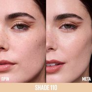 Maybelline Lifter Plump & Glow Spf15 Foundation Хидратиращ фон дьо тен със средна защита, 2% Ниацинамид & Хиалуронова киселина за плътна & сияйна визия през целия ден 30ml - 110