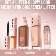 Maybelline Lifter Plump & Glow Spf15 Foundation Хидратиращ фон дьо тен със средна защита, 2% Ниацинамид & Хиалуронова киселина за плътна & сияйна визия през целия ден 30ml - 110
