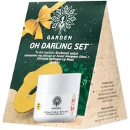 Garden Promo Oh Darling Moisturizing Face & Eye Cream 50ml & Ultimate Hydrogel Lip Mask 1 брой - Хидратиращ крем за лице & очи с бяла водна лилия & хидрогелен пластир за устни, който придава обем, еластичност & мекота