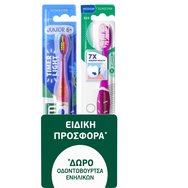 Gum Sunstar Promo Junior 6+ Soft Timer Light Toothbrush Код 903, 1 брой & Подарък Pro Medium Toothbrush Код 528, 1 брой - Фуксия - Детска закачлива светеща четка за зъби с вендуза за закрепване & Ръчна четка за зъби за възрастни, проектирана за превъзходно дълбоко почистване