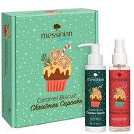 Messinian Spa Promo Caramel Biscuit Christmas Box Cupcake Hair & Body Mist 100ml & Body Milk 100ml - Хидратиращ празничен спрей за коса и тяло с аромат на прясно изпечени мъфини, карамел и бисквитки и хидратиращ празничен лосион с аромат на прясно изпечени мъфини, карамел и бисквитки Messinian Spa Promo Caramel Biscuit Christmas Box Cupcake Hair & Body Mist 100ml & Body Milk 100ml - Хидратиращ празничен спрей за коса и тяло с аромат на прясно изпечени мъфини, карамел и бисквитки и хидратиращ празничен лосион с аромат на прясно изпечени мъфини, карамел и бисквитки